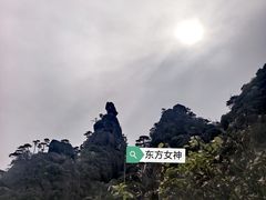 -三清山风景名胜区