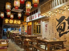 -旧街市鲜货老火锅(大光路店)