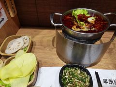 -独食火锅·半米屋台(望平街店)