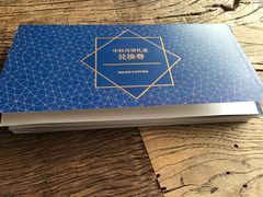 -MAAN COFFEE(金桥店)
