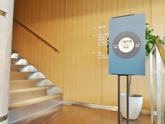 -Bracket Coffee(工体店)