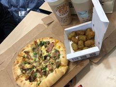 肉香四溢比萨-达美乐比萨(南京路店)