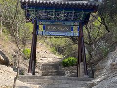 -佛慧山