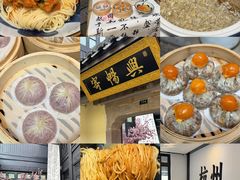 -杭州湖滨银泰in77