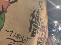 -吾悦广场(南京鼓楼店)