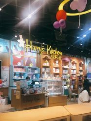 -Harry's Kitchen哈里小屋(上海大悦城店)