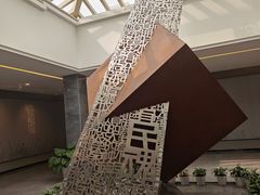 -北京鲁迅博物馆(北京新文化运动纪念馆鲁博馆区)
