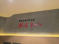 -为民烧烤吧.自贡爆炒菜(收录10年好店)