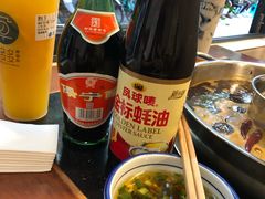 -飘香火锅(玉林西路店)