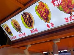 -健康路夜市