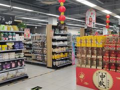 -物美超市(通州果园店)