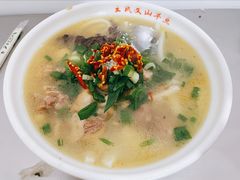 -文山荷鲜居(翠湖店)