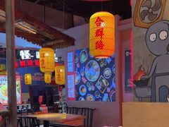 -怪噜范·老贵阳街头名小吃(汇金星力城店)