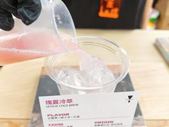 -天河体育中心