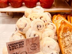 -PAPER STONE BAKERY(天环店)
