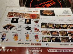 -江湖小牛·水煮牛排火锅(欧亚新生活购物广场店)