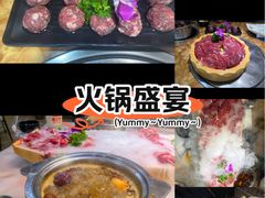 -塔兰齐新疆孜然火锅(鲤鱼山路店)