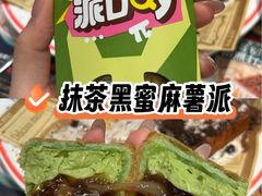 -麦当劳(西单明珠店)