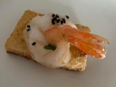蝦多士-添好运(中环IFC店)