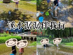 -怀北漂流