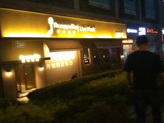 -阿卡贝拉音乐汇(印象城店)