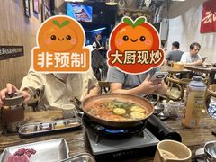 -麒麟风烤牛肉·云南烧烤小排档(丹凤街店)