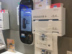 -盒马鲜生(财富中心店)