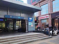 -火器营(地铁站)