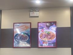 -李先生牛肉面大王(北京站售票厅餐厅)