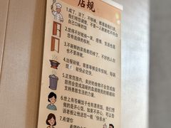 -兄弟砂锅(陆家巷店)