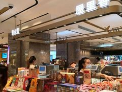 -泰康食品(南京东路店)