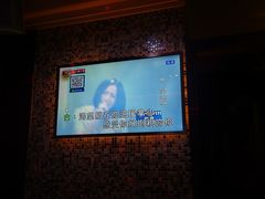 -乐界KTV(虹桥中心店)