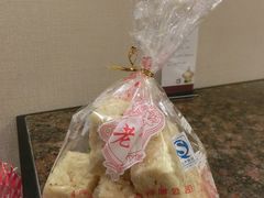 CIMG2391-上海市长春食品商店(淮海中路店)