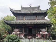 -江南第一家