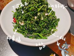 -长安大牌档之龙头酒肆(荣民龙首广场店)