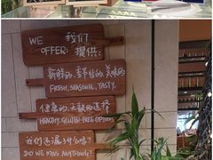 -水月周庄铂尔曼酒店 · 漾全日餐厅