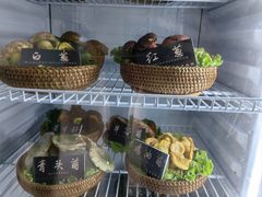 -爱膳菌锅锅(阳南店)
