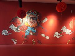 -七串串(无锡总店)