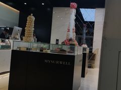 -麦雪尔甜品·生日蛋糕(新街口旗舰店)