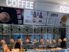 -深海中餐厅(国家海洋博物馆店)