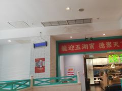 -龙聚德北京烤鸭(沙坪坝华宇A馆店)