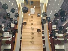 -孙武文化园-停车场