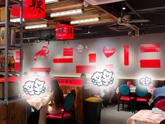 -熊记虾王·蓝龙虾(东晓南店)