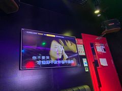 -唱吧麦颂KTV(黄骅华贸商业广场店)