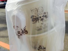 -鲜芋仙(太原街万达店)