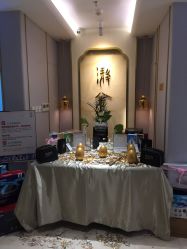 -瀞莱美美容中心