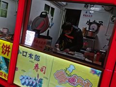 门面-江大后街