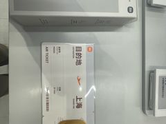 -小米之家(长宁中山公园龙之梦店)