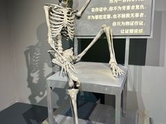 -李昌钰刑侦科学博物馆