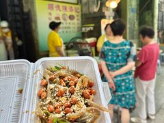 -陈添記·祖傳爽鱼皮·西关老字号(广州首店)